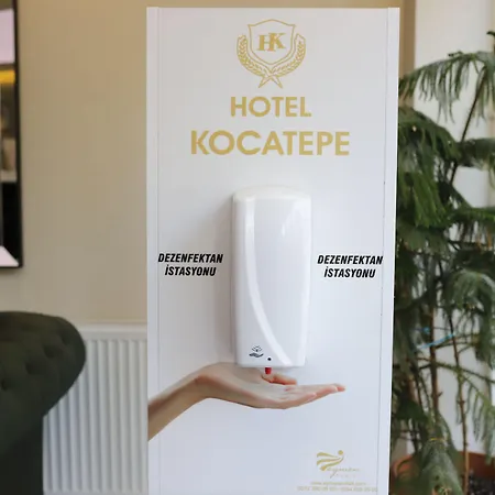 Kocatepe * 安卡拉