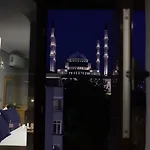 Kocatepe Ankara